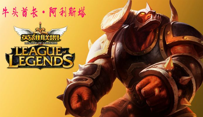 Ale：这赛季的奎桑提我觉得还得削吧