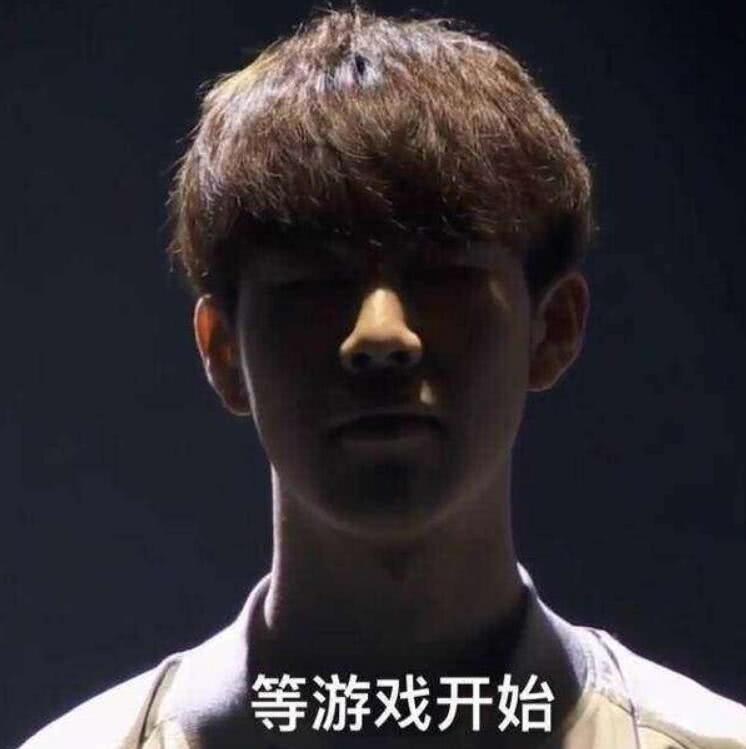 Team Vitality – VCT 2025： EMEA Kickoff 决赛