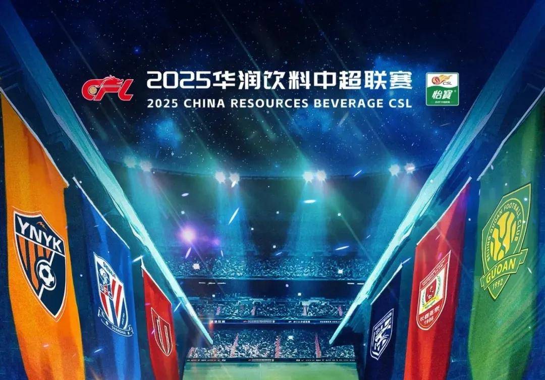 DOTA2 ESL马来西亚云顶即将开始，梗图满天飞