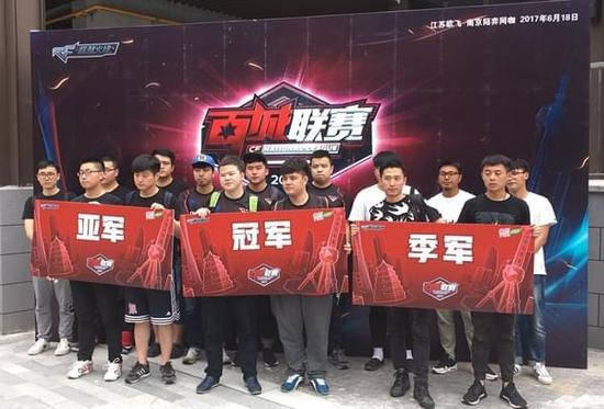 LPL夏季赛季后赛决赛：JDG 3：2 击败TES，夺得季后赛冠军