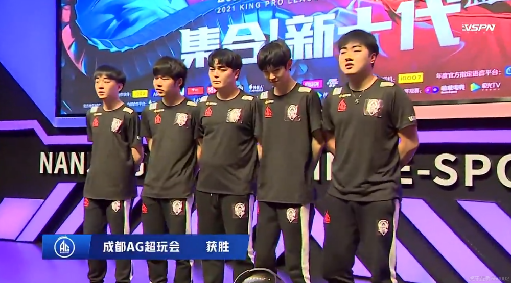 Nongshim RedForce 将 KT Rolster Rolster 淘汰出 LCK Cup 2025