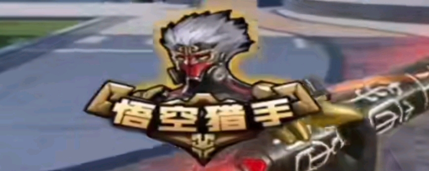 BLAST.tv Austin Major 2025：第一阶段最佳选手前十名