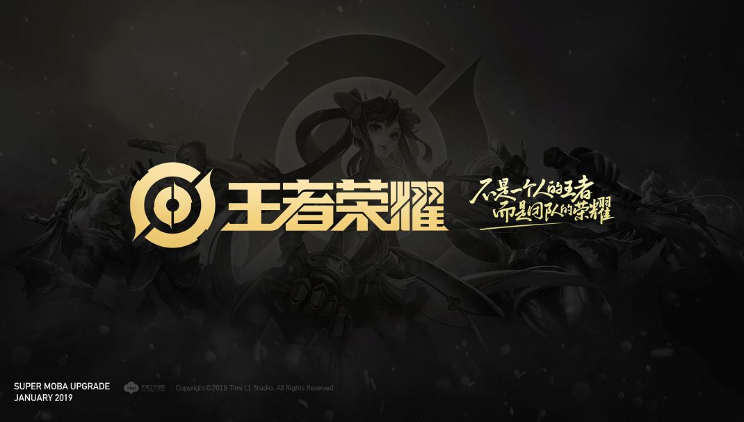 位获取碎片